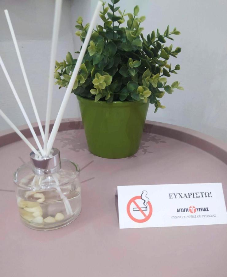 2downtown.skg Διαμέρισμα Θεσσαλονίκη